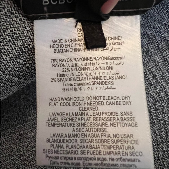 BCBG Maxazria tribal Body Con cocktail dress - size M (never worn!) - Picture 5 of 5